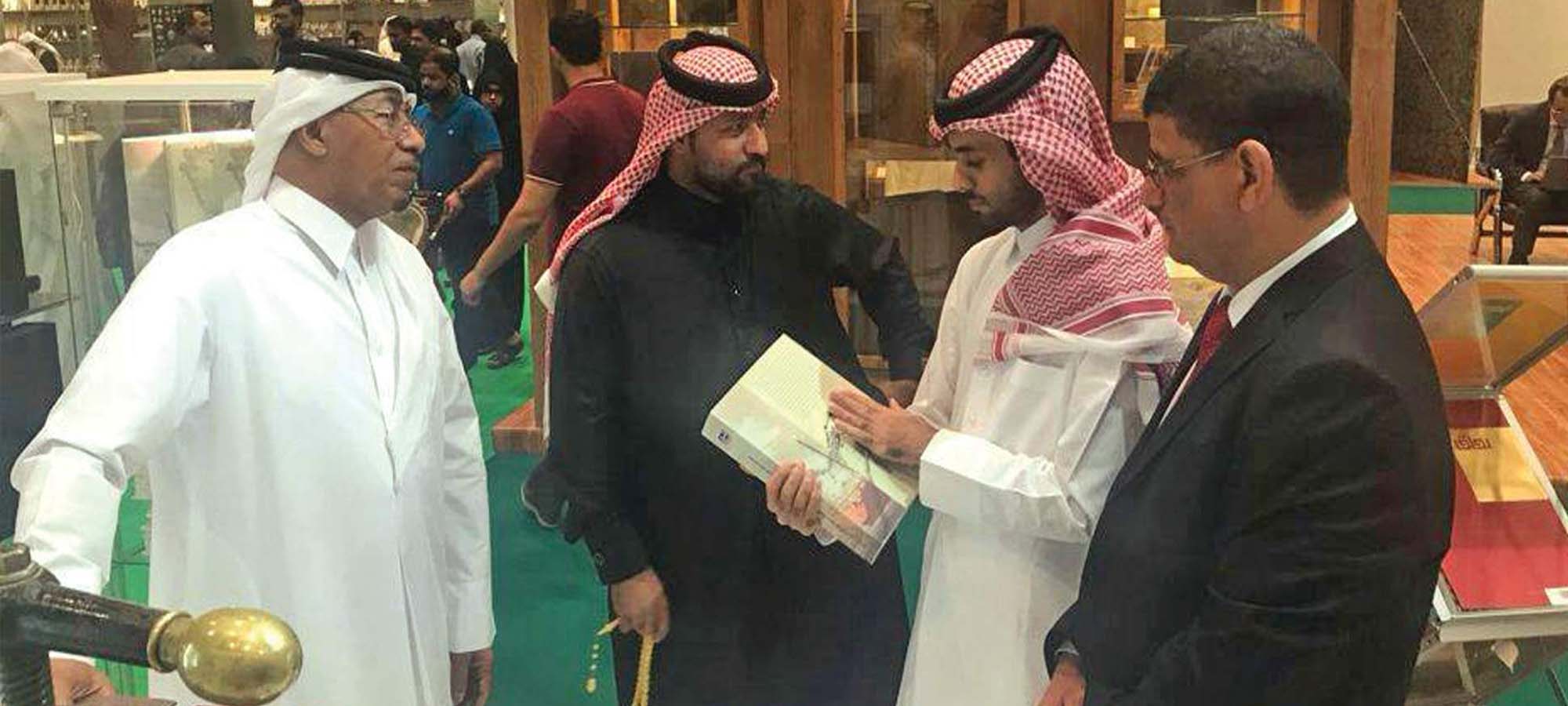 المركز يشارك في معرض الدوحة الدولي للكتاب الثامن والعشرين (نوفمبر 2017)