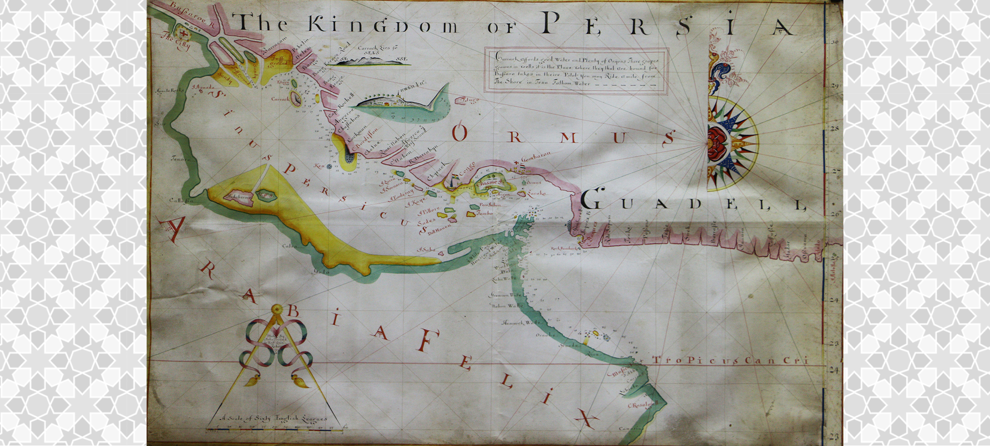خريطة مخطوطه للخليج العربي عام 1709
